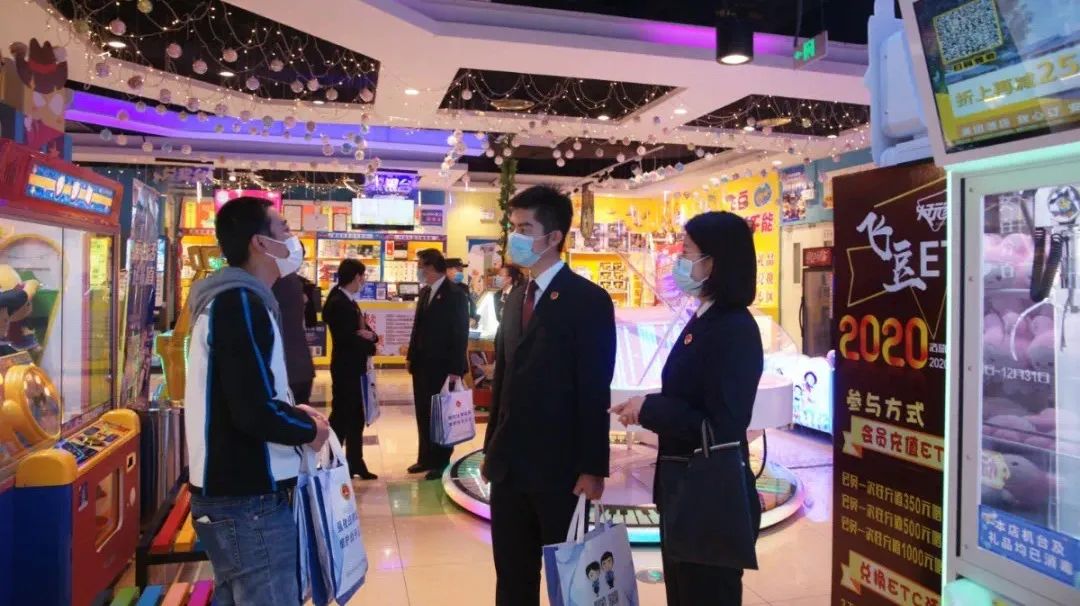 怀柔区人民检察院机关党委：坚持党建引领 在区域发展中实现检察作为