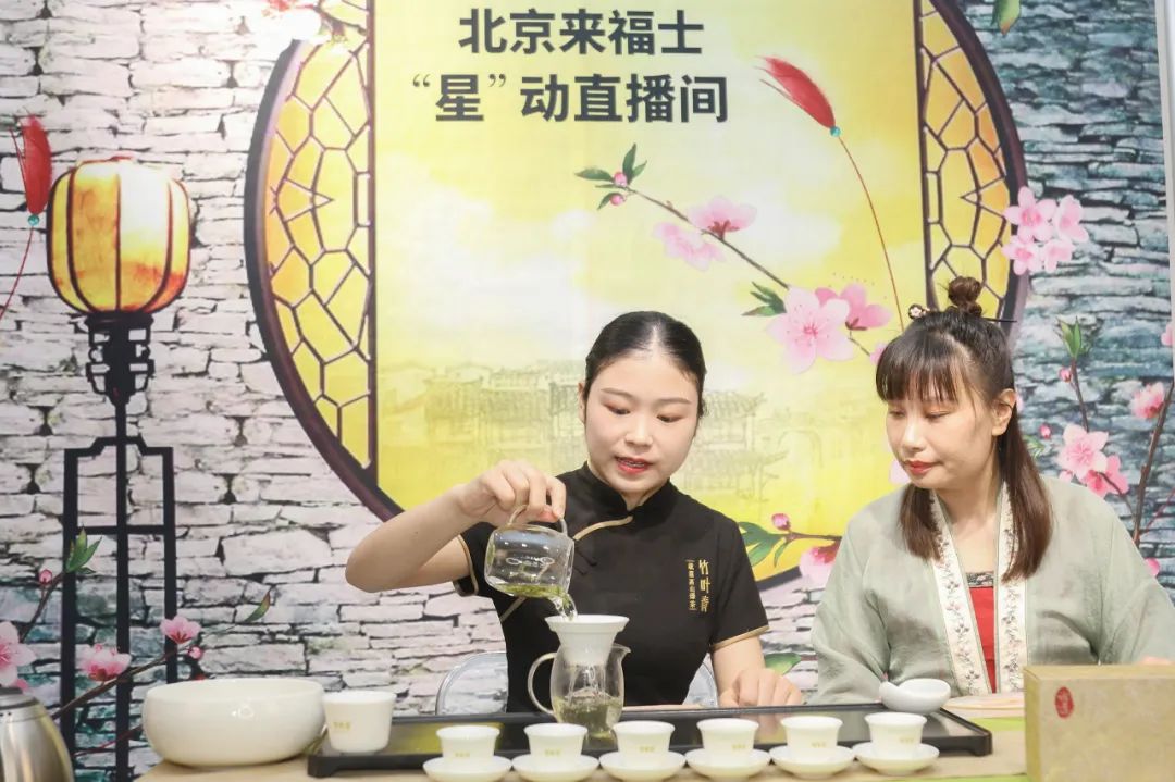 东城线上促销助力复工复产复商复市