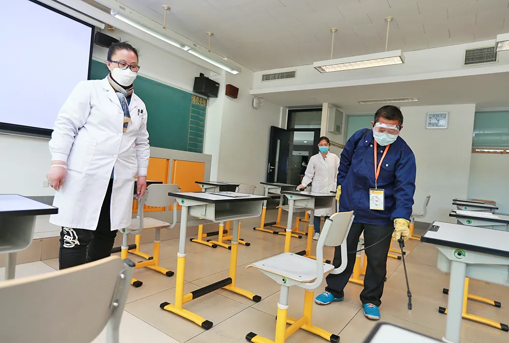 东城：举全区之力，做好初高中开学复课准备