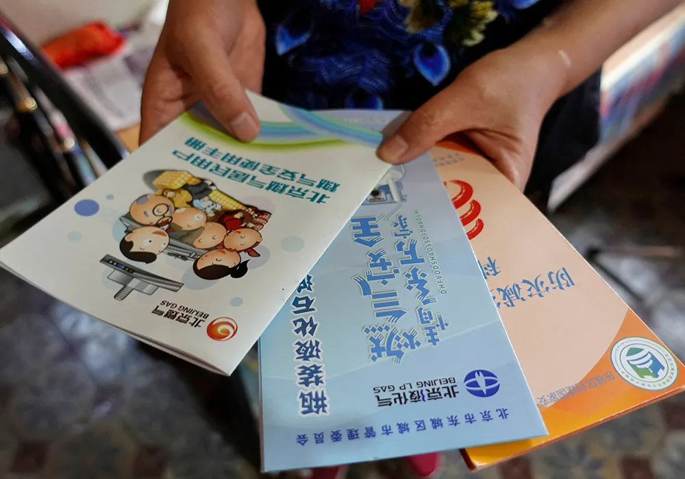 平安度汛，东城社工解民忧