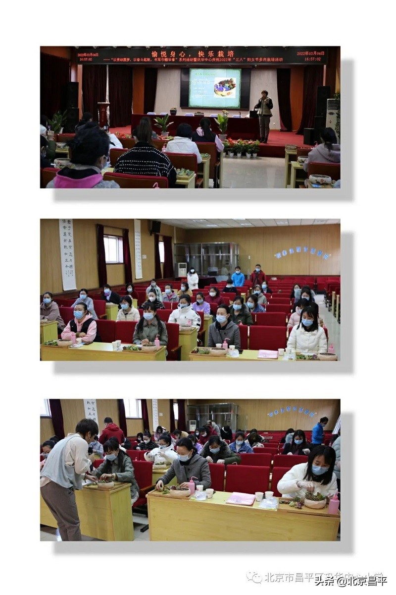 【“三八”妇女节】今天，她们这样过……