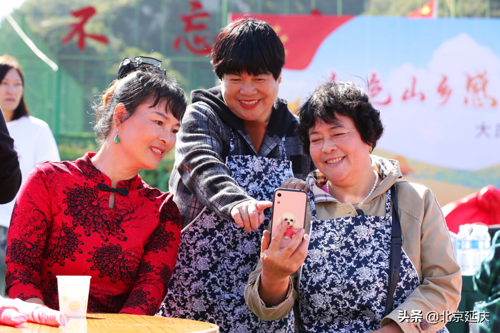 延庆大庄科乡瓜果飘香庆丰收 产业兴旺推动特色文旅高质量发展