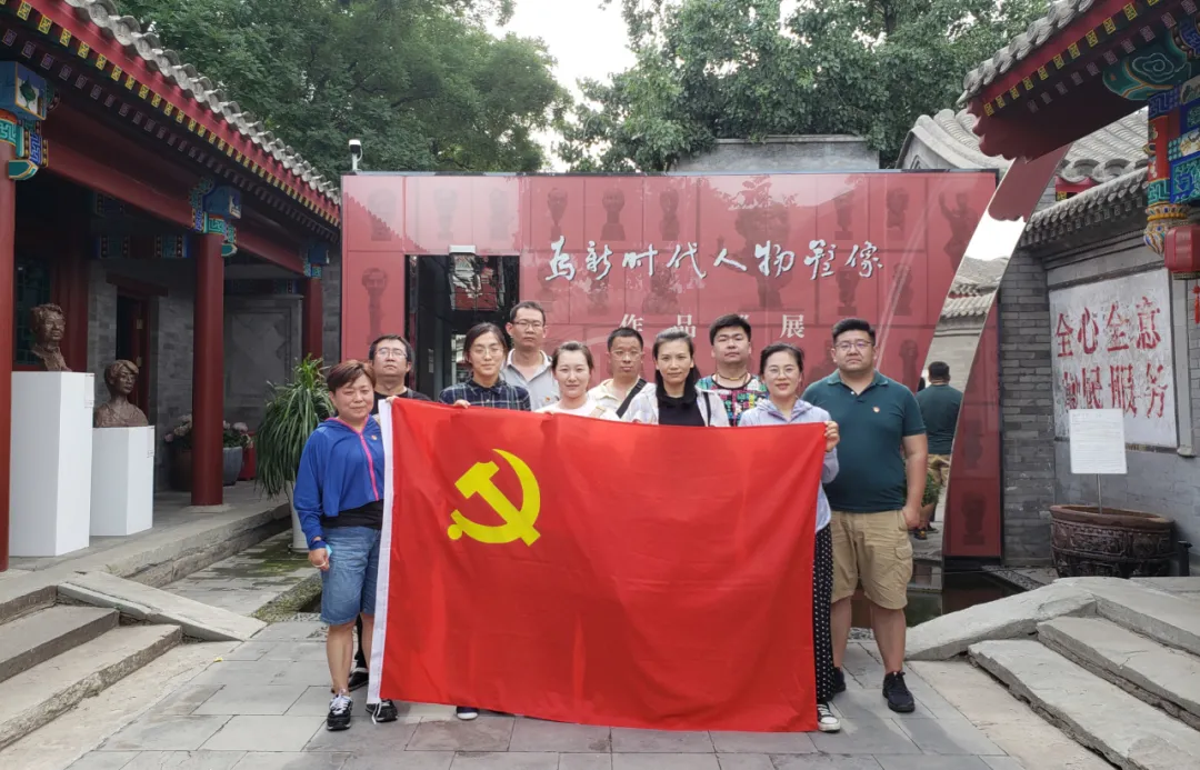 东城区党史游学线路成最“红”打卡地