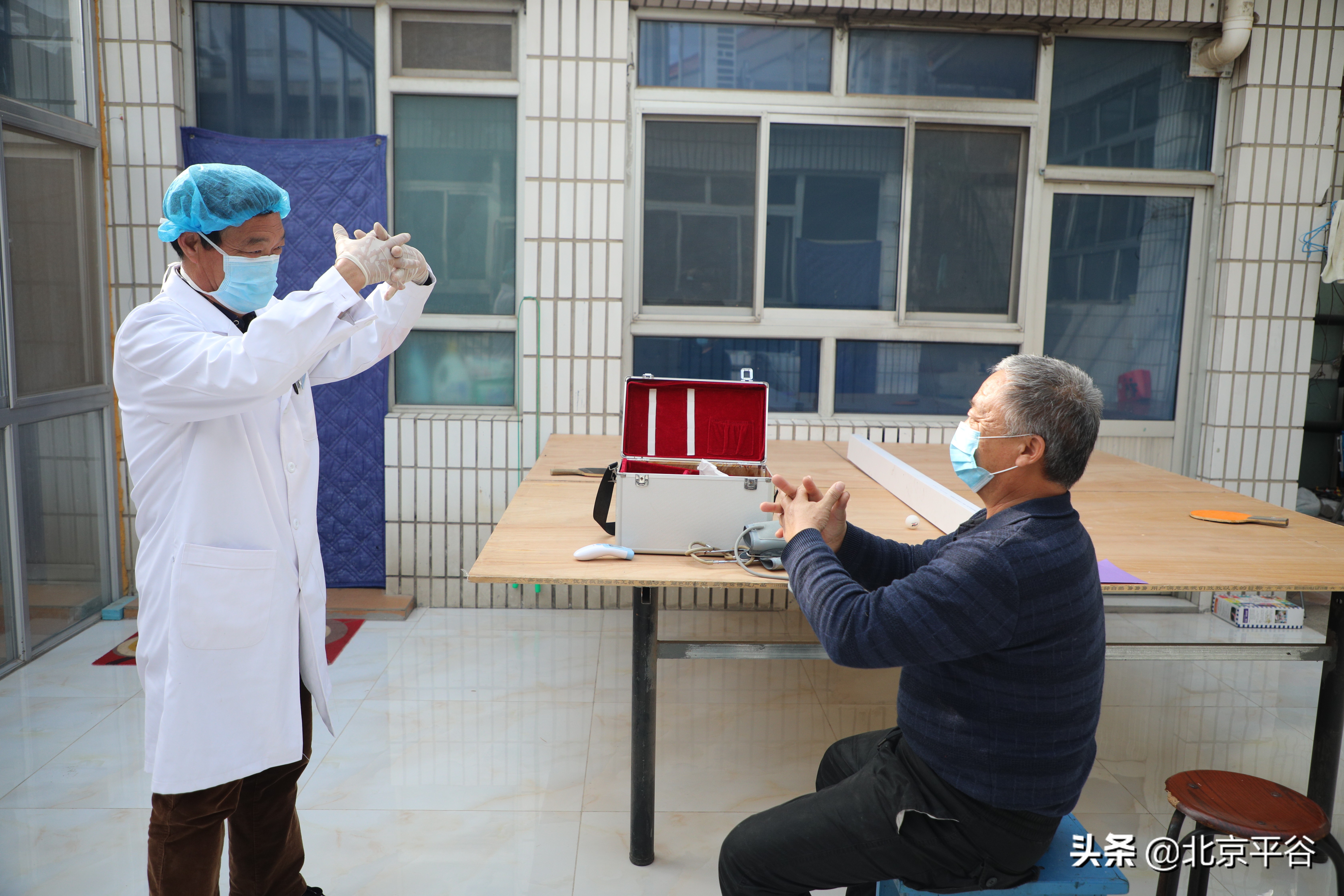 群众有“医”靠 平谷区家医服务暖人心