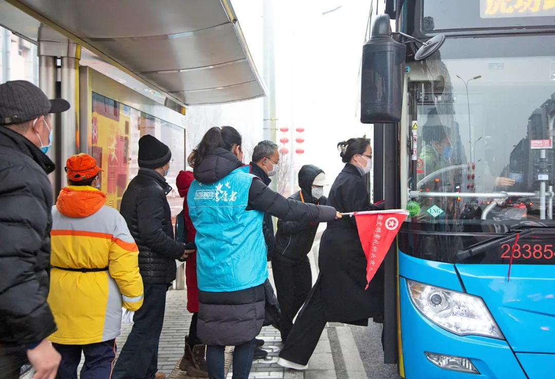 他们，有一个共同的名字！