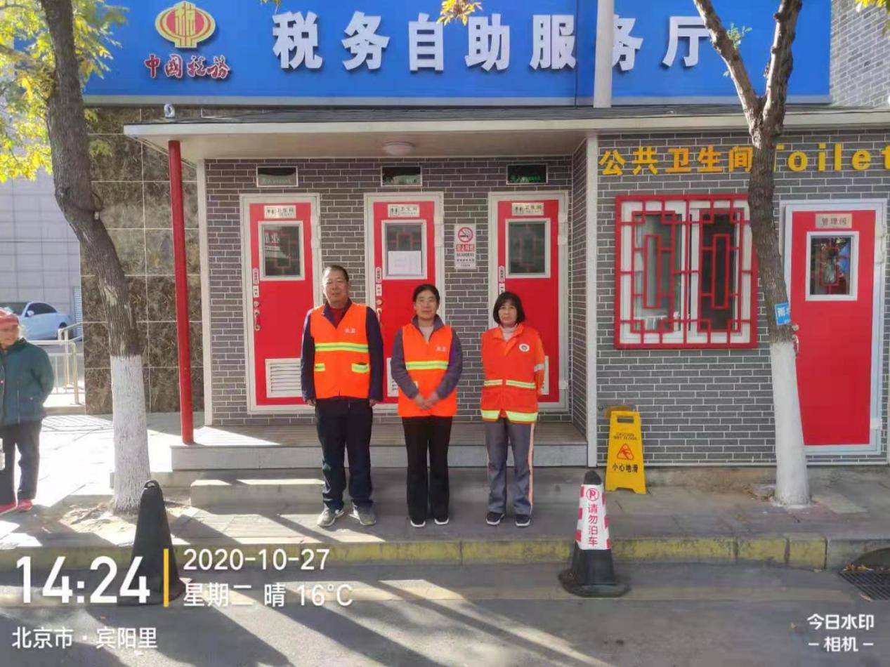 密云区太师屯镇多方位强化生态环境保护，推动生态文明建设