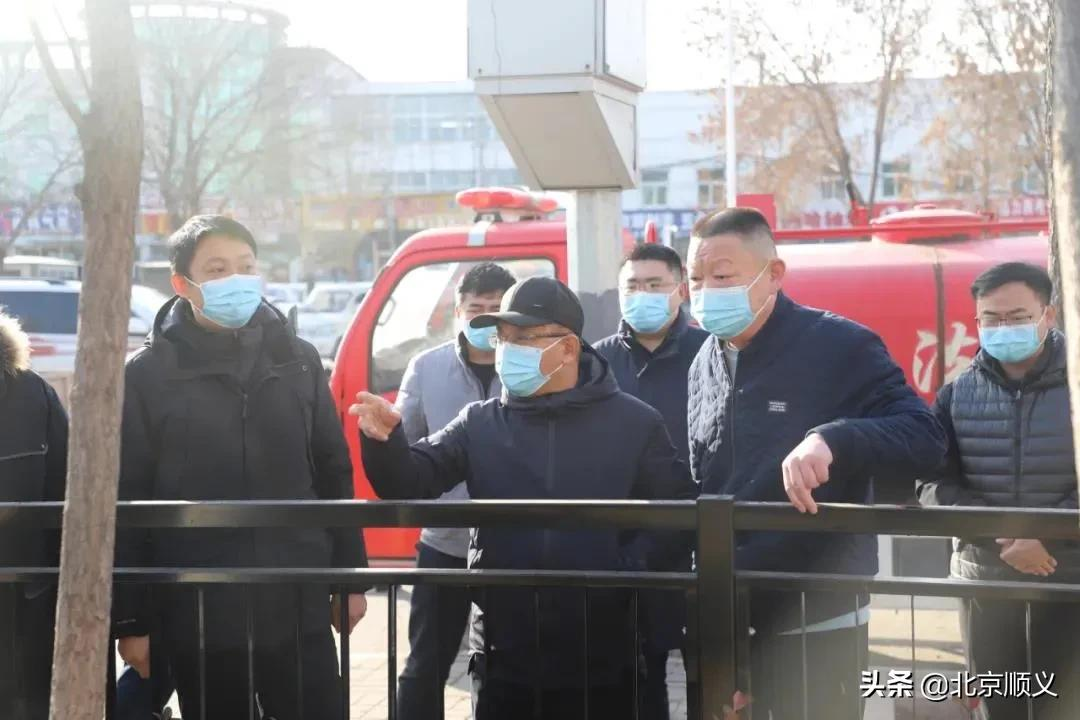 【创城有我】树牢“新城最优，全市前列”的争先意识，顺义各部门、各单位、各属地创城见行动~