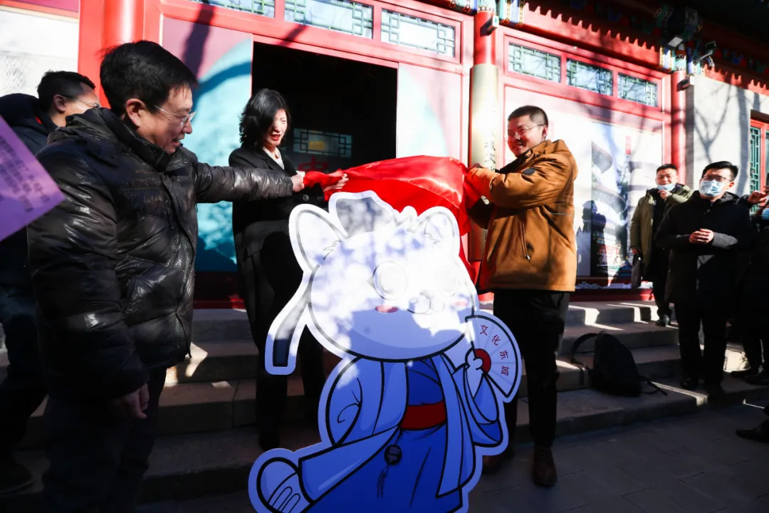 东城区举办“一元‘中’始——2022北京中轴线特展”