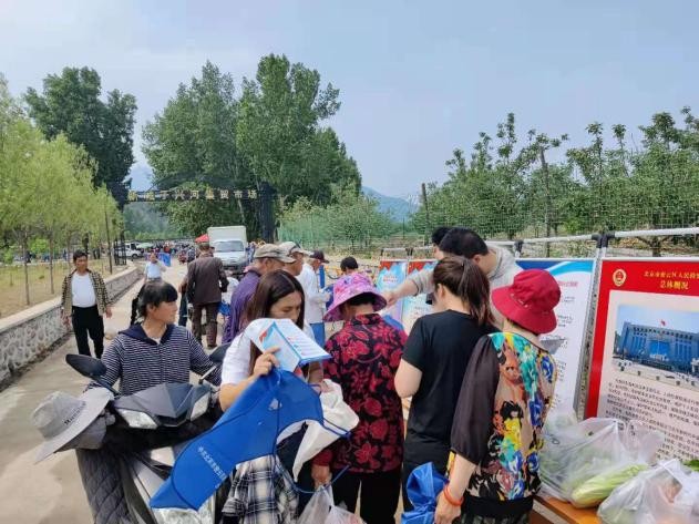 密云区新城子镇加大政法队伍教育整顿宣传力度 着力提高群众知晓率、满意度