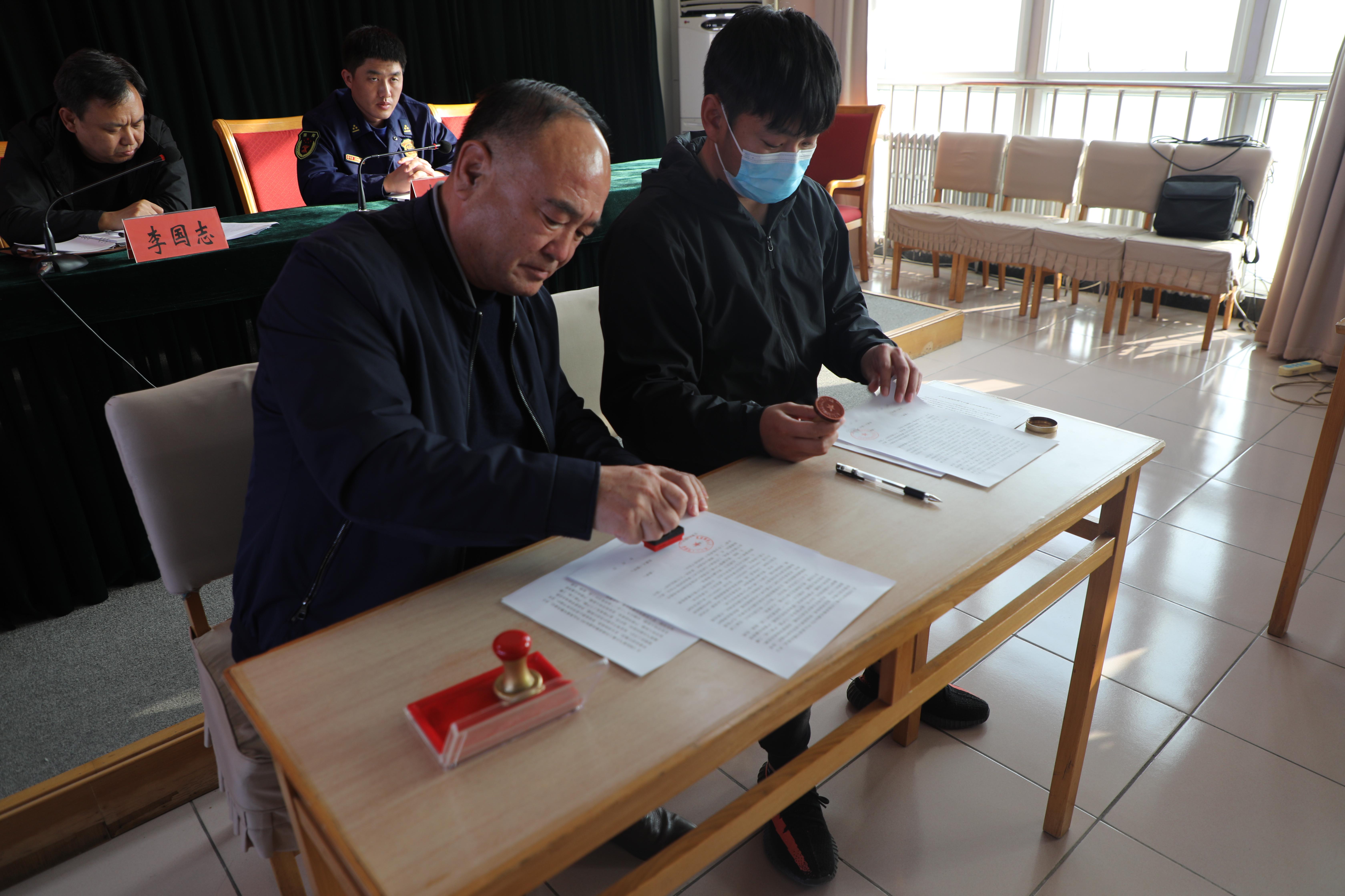 密云区太师屯镇召开2020年预防煤气中毒暨今冬明春火灾防控工作部署会