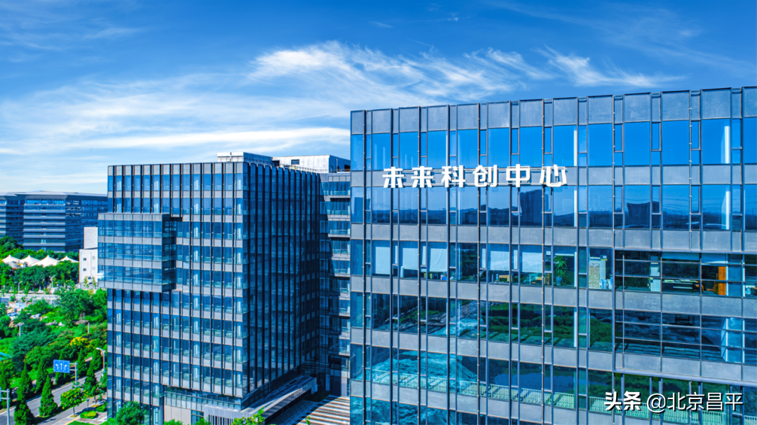 国网大中小融通平台首批7家企业签约落地未来科学城