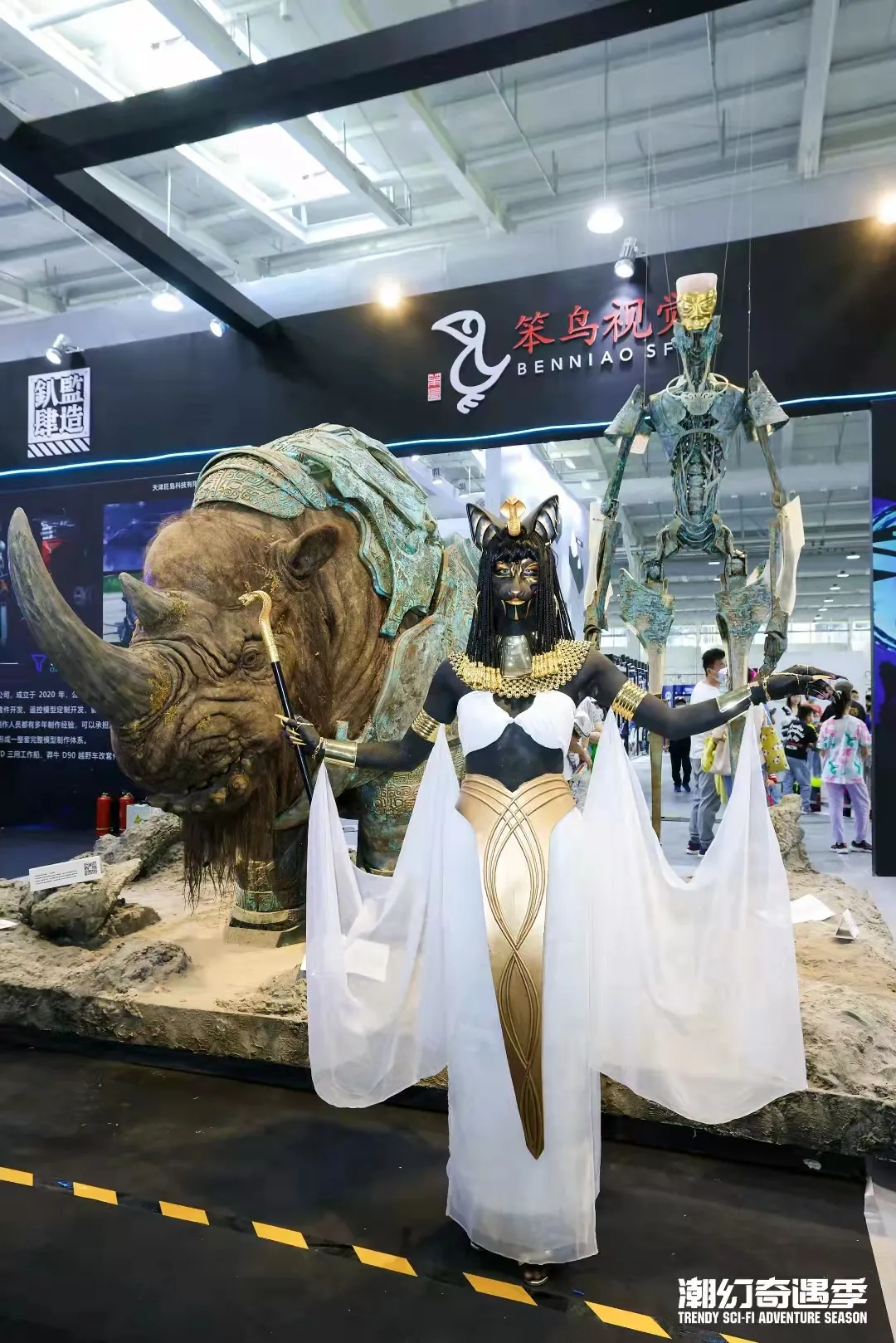 你好，石景山首钢园里的科幻黄金周！