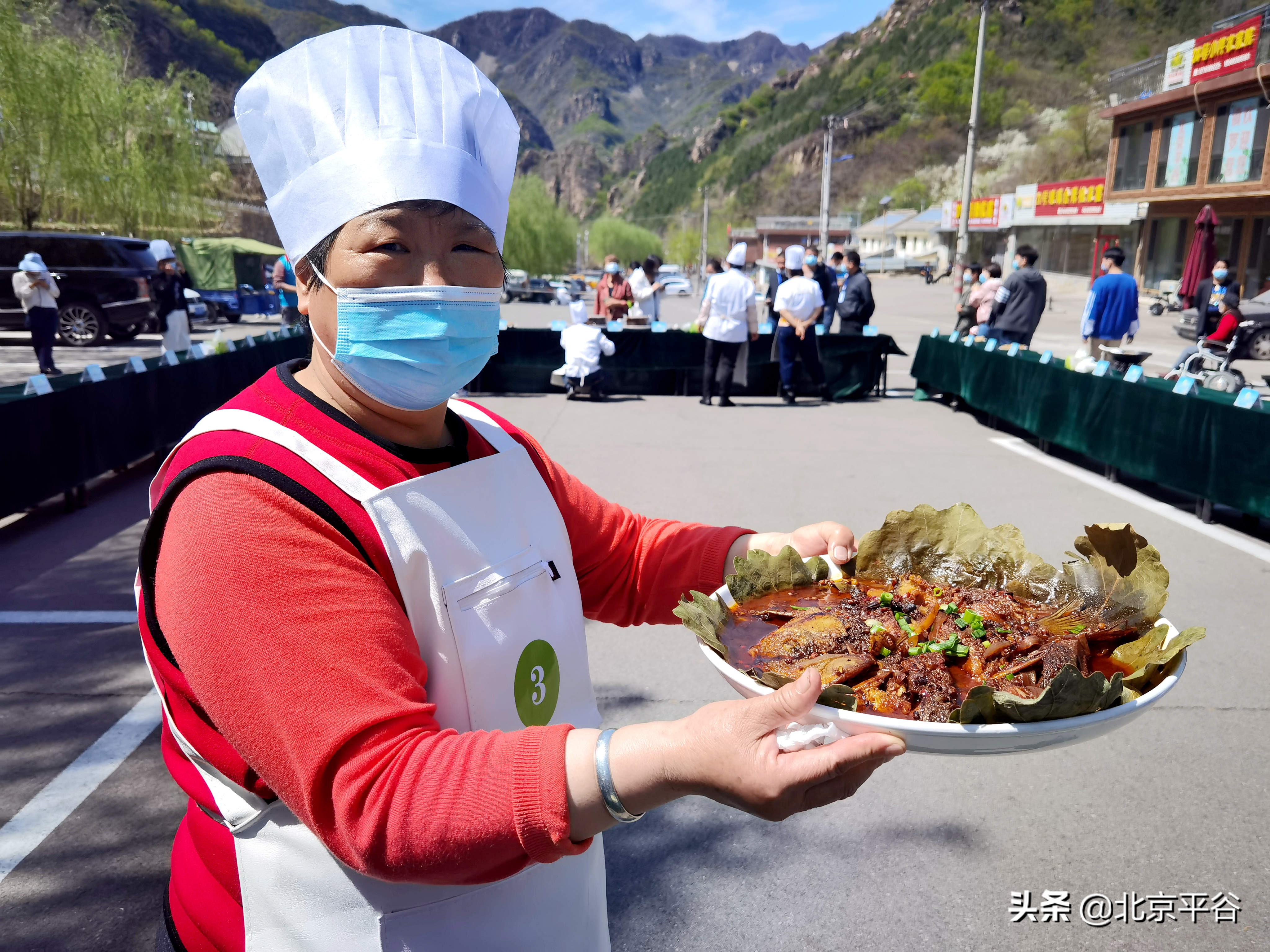 平谷镇罗营镇举办第一届云上特色美食大赛 评选发布美食菜单