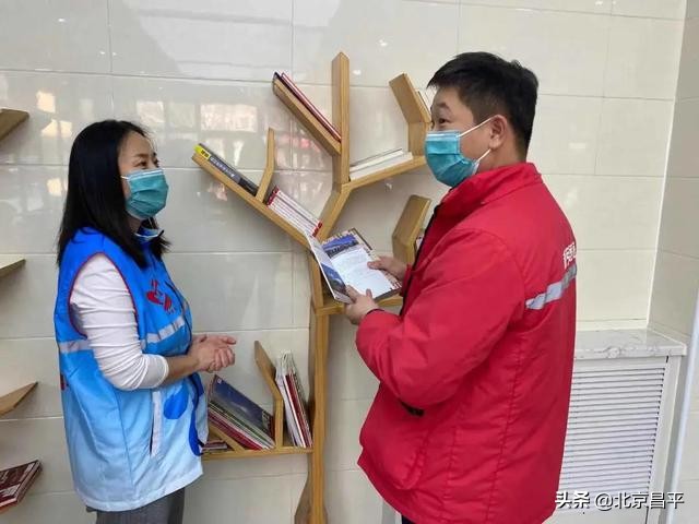 好消息！昌平一小哥获评“北京最美快递员”！