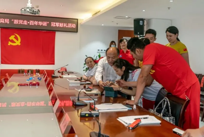 献礼建党百年，喜迎冬奥盛会