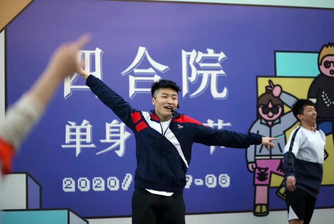 东城公共文化服务社会化发展开启新篇章