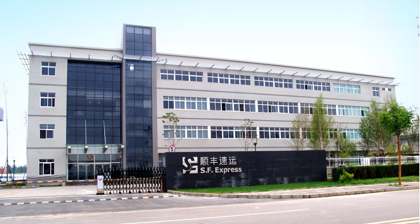 积极构建现代化首都都市圈，顺义区深入推动京津冀协同发展！