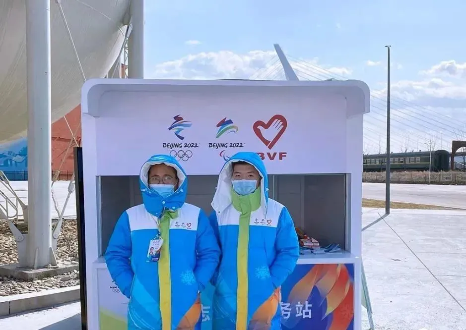 北京冬奥会闭幕 石景山交出精彩纷呈答卷