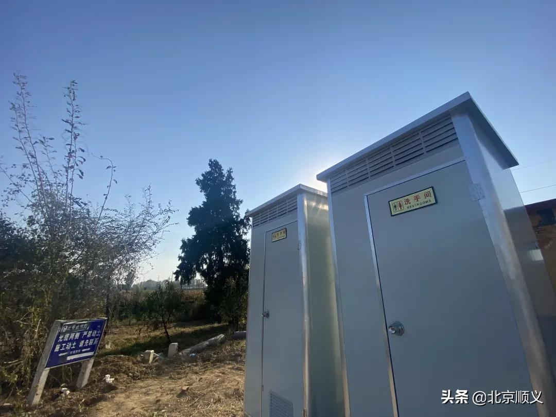 【创城有我】牛栏山火车站焕然一新，为创城添彩！