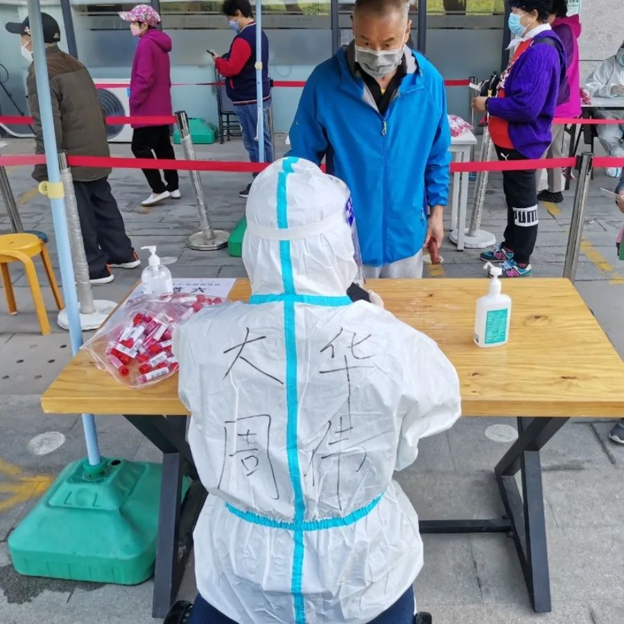 冲锋在前，抗疫有我｜践行国企社会责任，展现使命担当