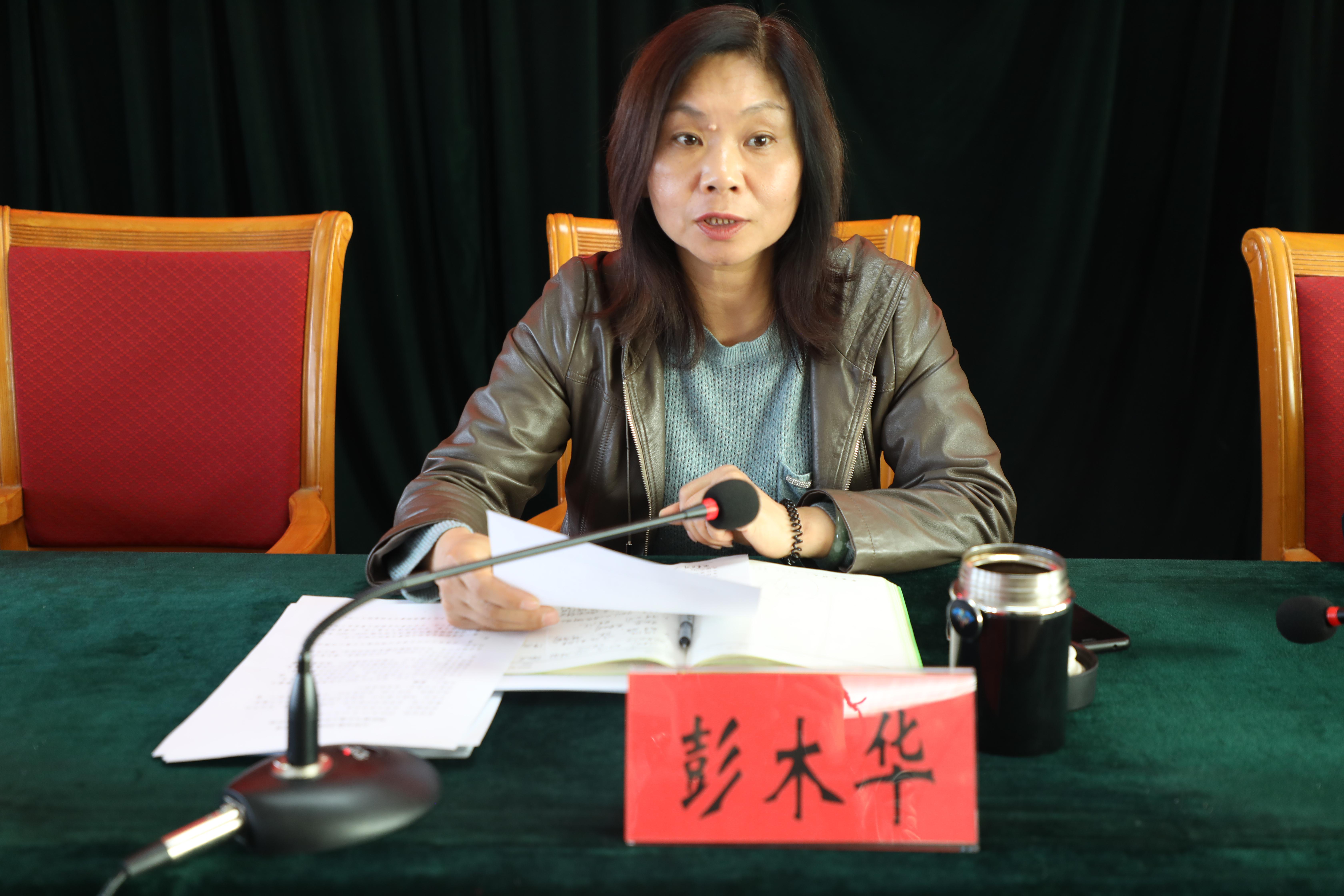 密云区太师屯镇召开2020年预防煤气中毒暨今冬明春火灾防控工作部署会