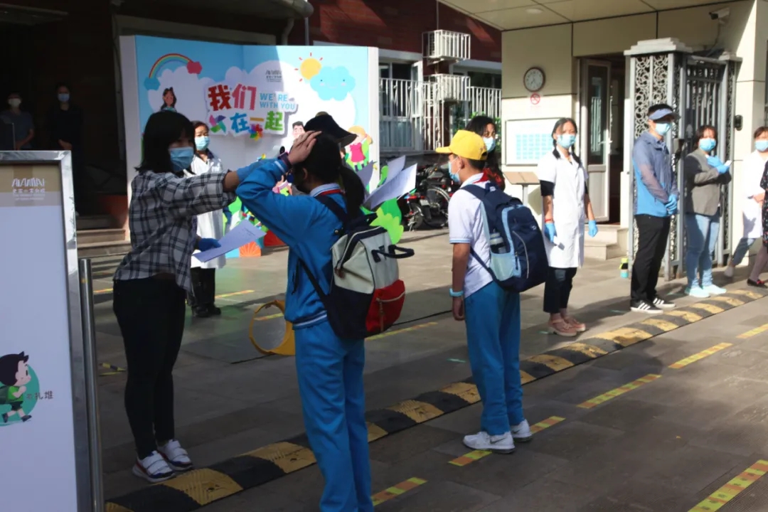 东城区常态化防控再优化，生产生活暖意浓