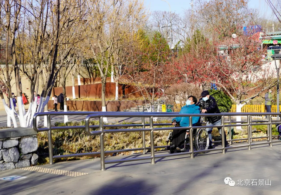 冬残奥会倒计时100天 | 借势冬奥冬残奥 无障碍设施让石景山处处有温度