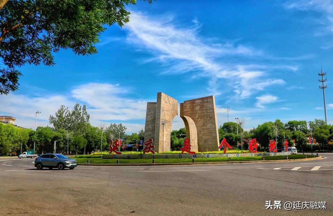 抬头看天！延庆这波蓝天白云有木有美到你！