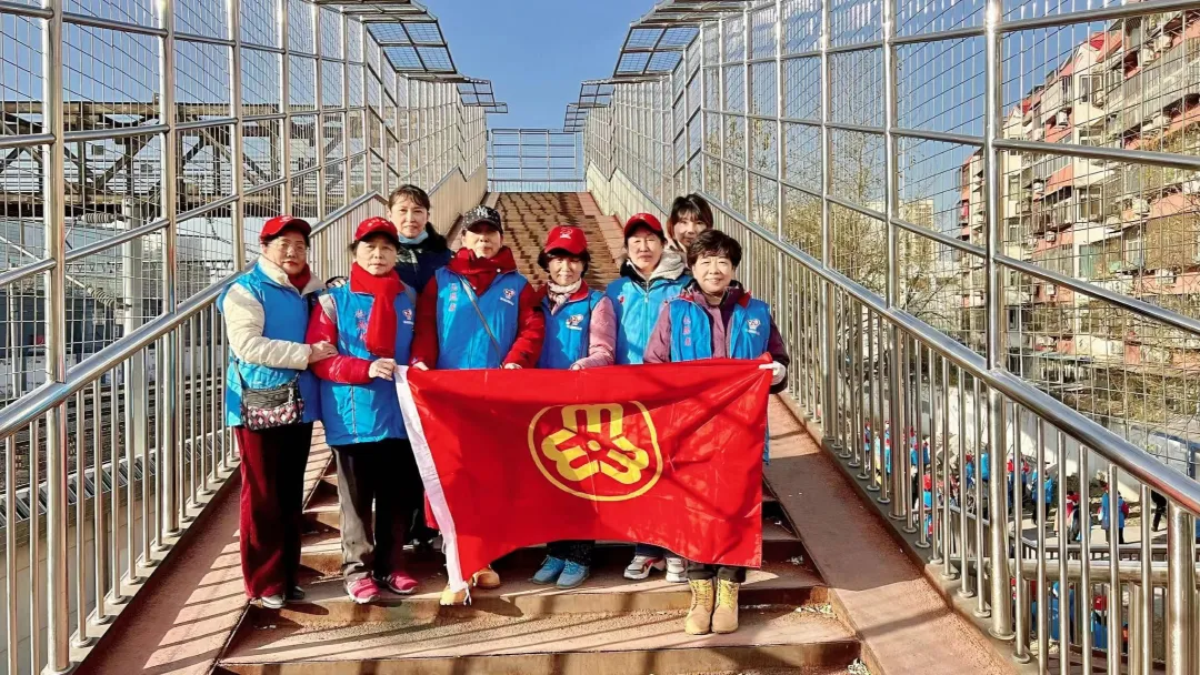 助力冬奥 丰台有我｜志愿家庭点亮冬奥社区 向丰台妇联看过来~