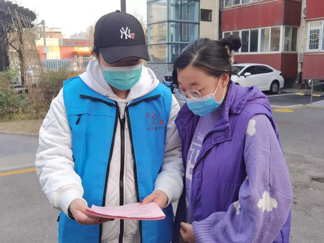 创城进行时丨扮靓家园、助力冬奥……丰台区各街镇开展新时代文明实践活动