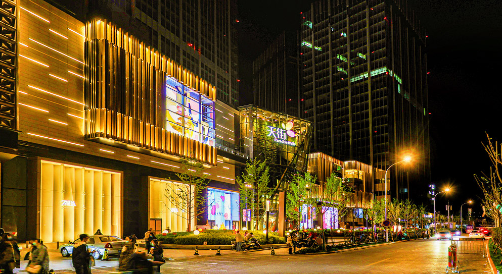 八大行动升级消费！丰台五年内拟开200家以上高品质消费店