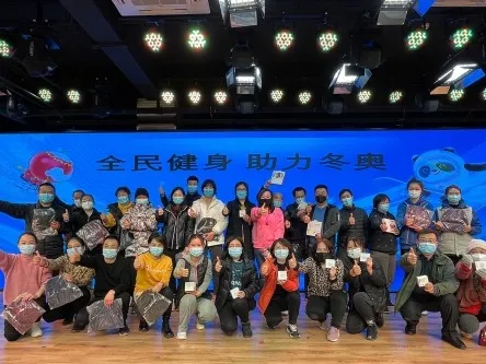 助力冬奥 丰台有我｜志愿家庭点亮冬奥社区 向丰台妇联看过来~