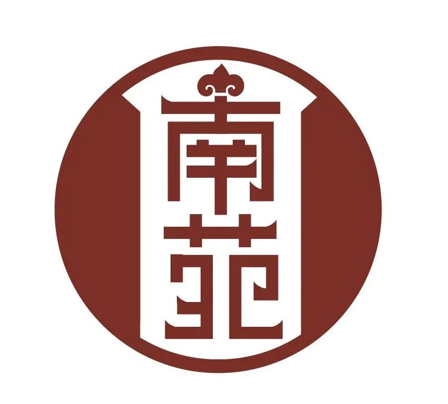 丰台区南苑森林湿地公园LOGO设计方案评选结果揭晓！
