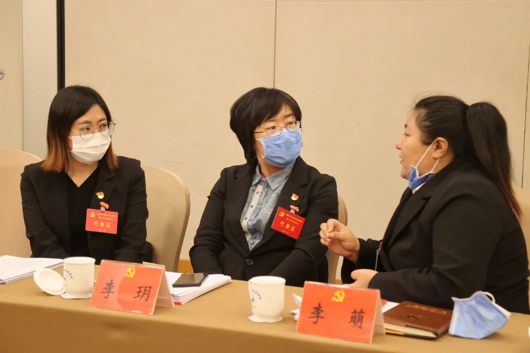 党代会“她”风采，展现巾帼“她”力量