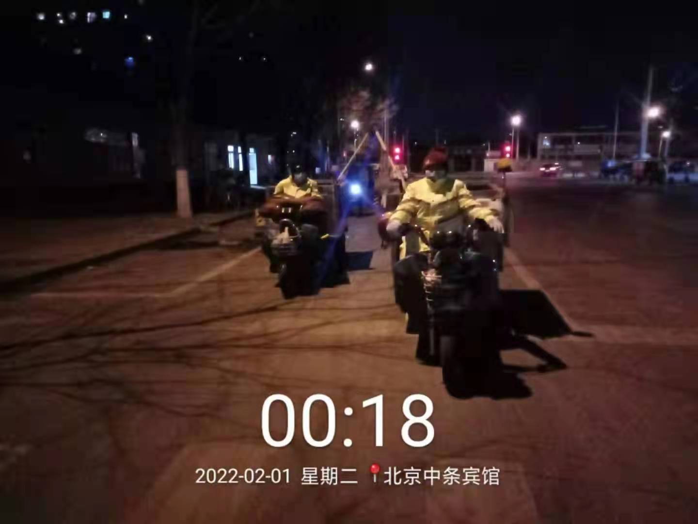 丰台区努力让居民们过一个安心舒心暖心的春节