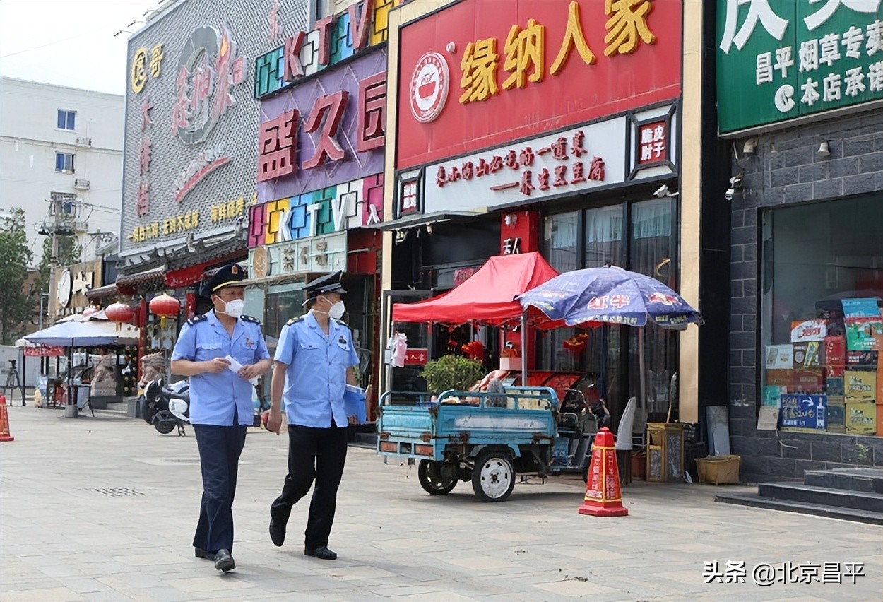 昌平区小汤山推出“红黑榜”，推动疫情防控更严更实