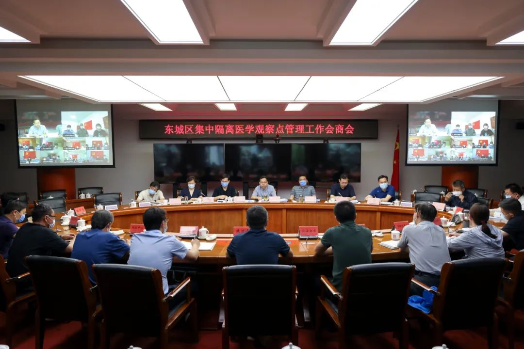 孙新军慰问全区各集中隔离医学观察点驻点团队和在岗干部