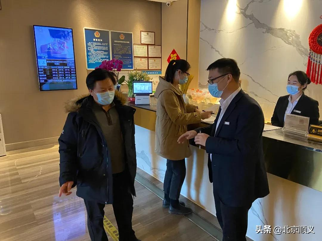 春节假日，顺义区丰富云端文旅产品供给，为广大市民群众带来高品质、多样化的假日体验~