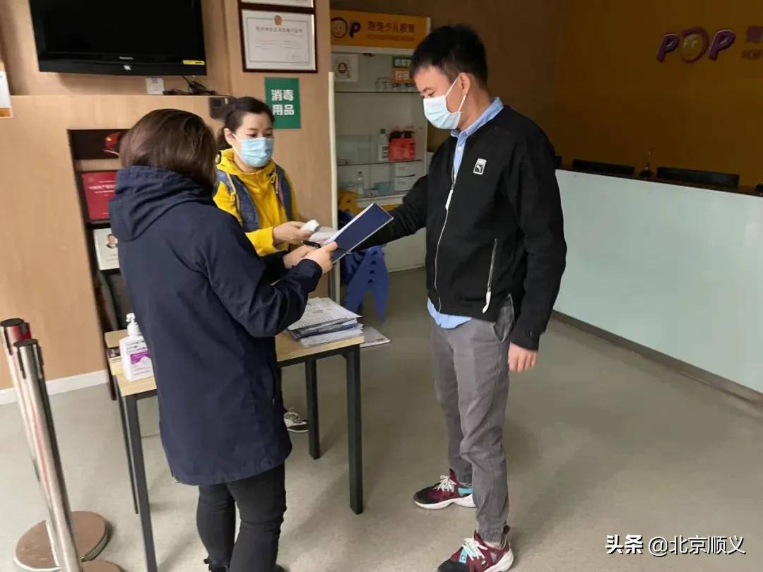 【创城有我】脚步不停！旺泉街道14支“小分队”助创城~