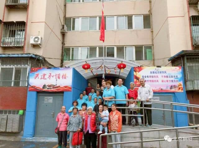 特靠谱、有干劲、有才华……这些词形容咱朝阳群众，很合适！