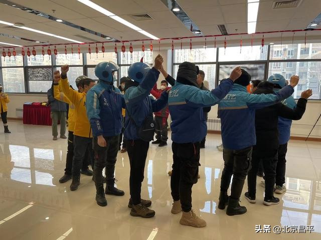 社区治理新力量！昌平区天北街道和快递小哥的双向奔赴