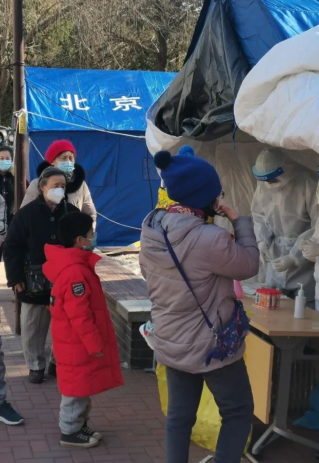 连续作战，全力支援！东城火速抽调力量增援丰台第四轮核酸检测