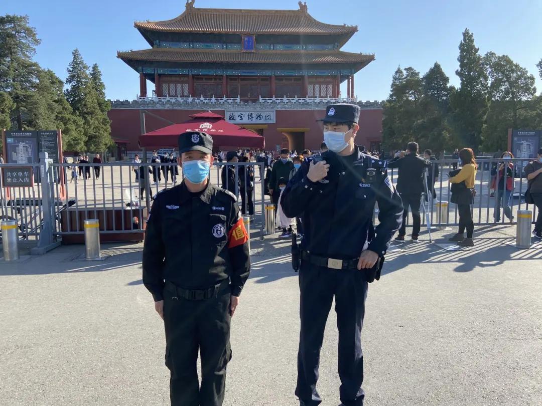 有他们在，您放心！守护故宫周边安全靠“三高”