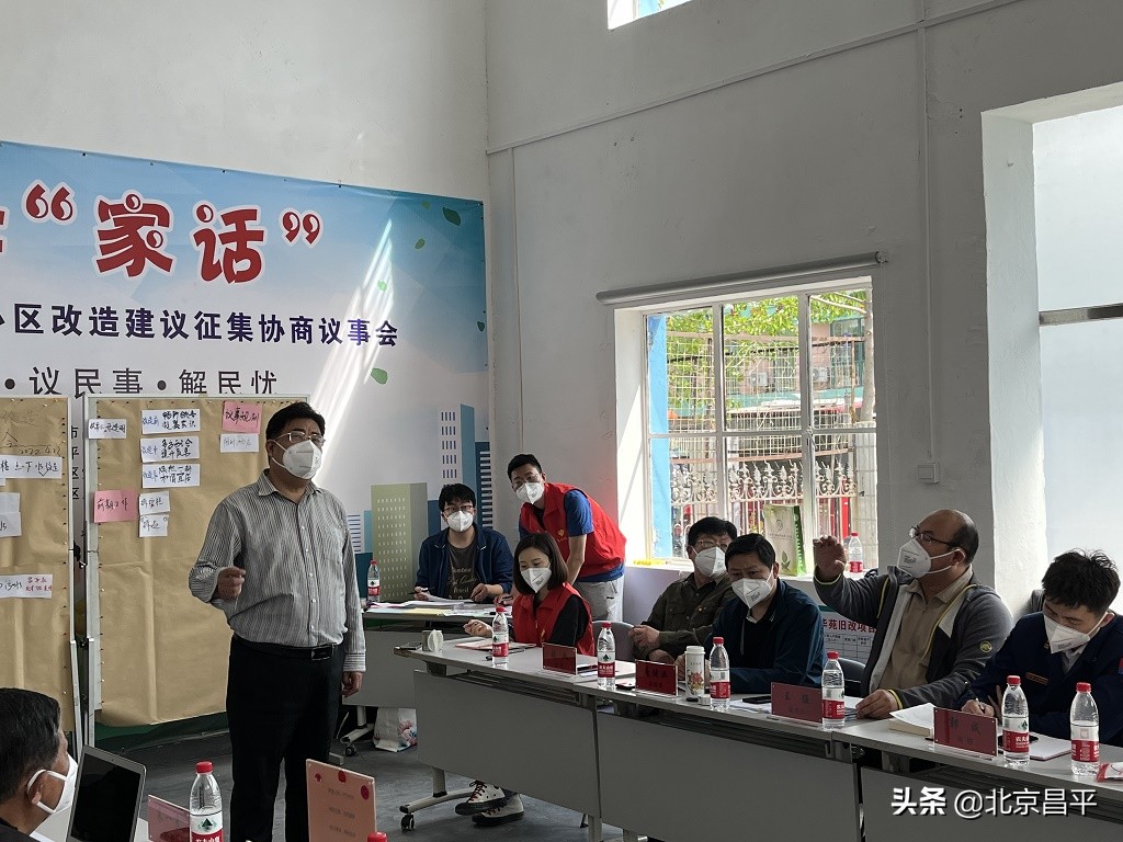 共建共治共享！龙泽“家话”协商议事会解民忧！