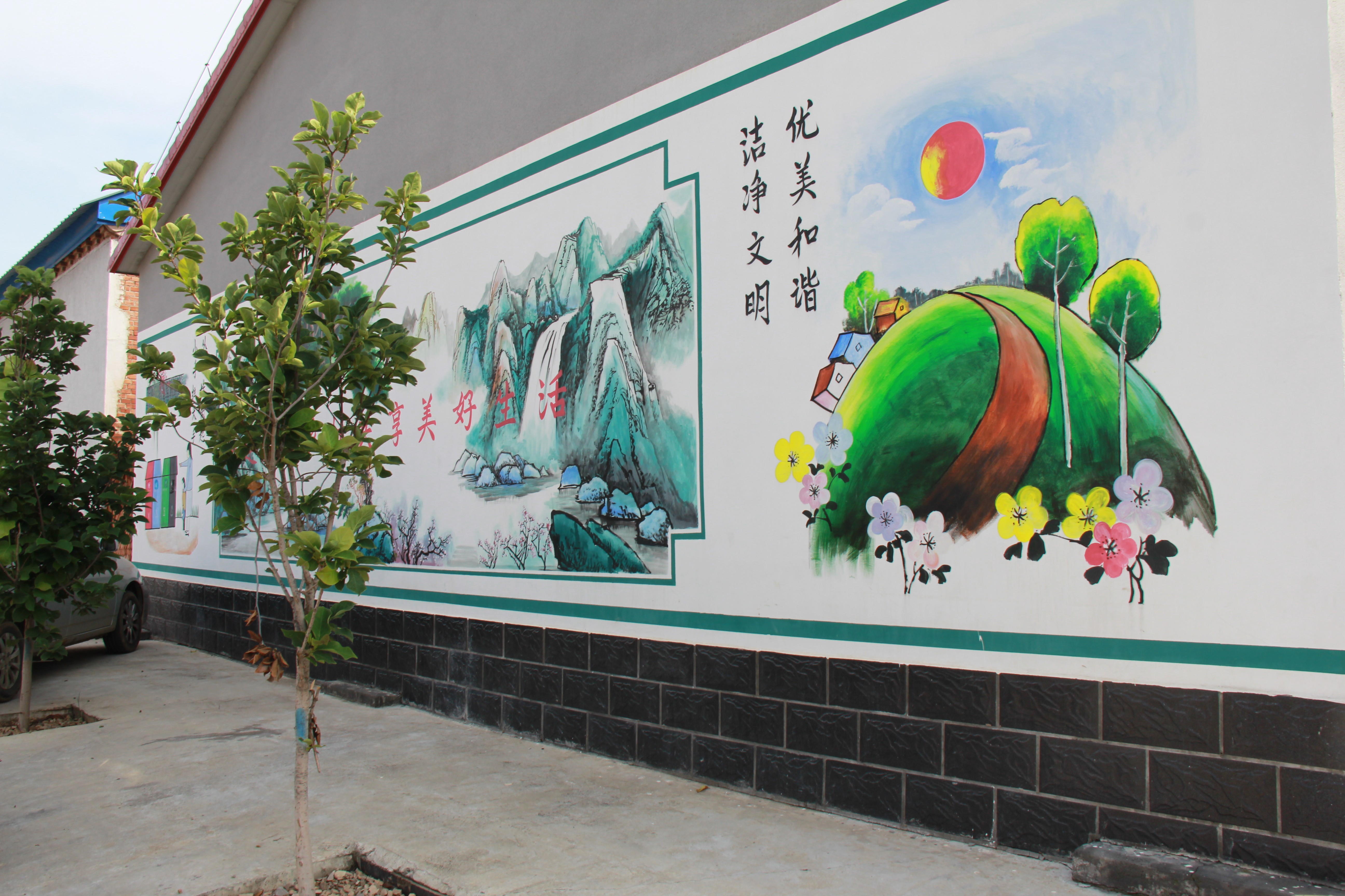 平谷争创“基本无违建区” 乡村面貌换新颜