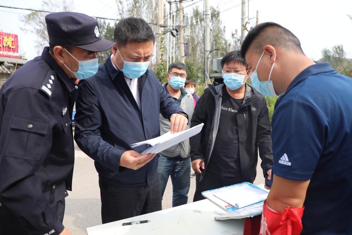密云区太师屯镇筑牢安全防线，积极开展国庆期间安全检查活动