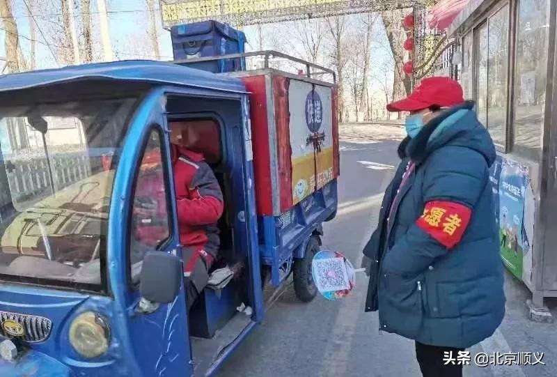 不一样的春节，一样的坚守！谢谢春节坚守岗位的你们~