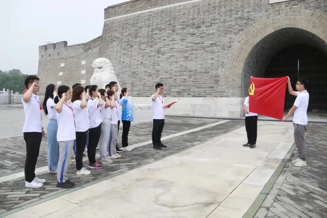 东城团区委荣获“全国五四红旗团委”荣誉称号