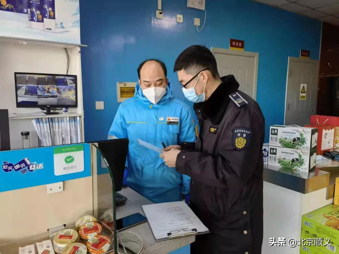 不一样的春节，一样的坚守！谢谢春节坚守岗位的你们~