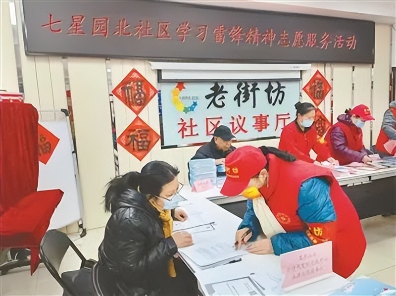 石景山区：从“试点破题”到“多处开花” ，因地制宜深化新时代文明实践工作